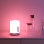 Xiaomi Mi Smart Bedside Lamp 2 White