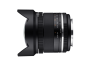Samyang MF 14mm f/2.8 MK2 Nikon AE