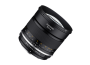 Samyang MF 85mm f/1.4 MK2 Nikon AE