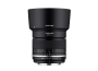 Samyang MF 85mm f/1.4 MK2 Nikon AE