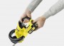 Karcher HGE 18-50 Battery (1.444-241.0)