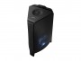 Samsung Giga Party Audio MX-T70, 1500 W (MX-T70/EN)