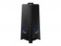 Samsung Giga Party Audio MX-T70, 1500 W (MX-T70/EN)