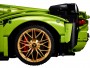 LEGO Technic Lamborghini Sian FKP 37 (42115)