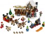 LEGO Creator Santas Workshop (10245)