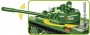 Cobi T-55 (2234)