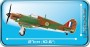 Cobi Hawker Hurricane MK. I (5709)