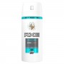 AXE Collision Deodorant + Antiperspirant + Shower Gel + Wireless Headphones (8710847977695)