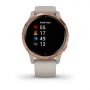 Garmin Venu Light Sand/Rose Gold (010-02173-23)