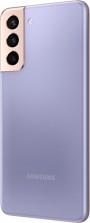 Samsung SM-G991 Galaxy S21 5G Dual SIM 8GB RAM 256GB Phantom Violet
