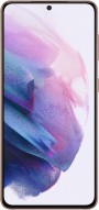 Samsung SM-G991 Galaxy S21 5G Dual SIM 8GB RAM 256GB Phantom Violet