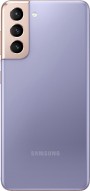 Samsung SM-G991 Galaxy S21 5G Dual SIM 8GB RAM 256GB Phantom Violet