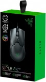 Razer Viper 8KHz (RZ01-03580100-R3M1)