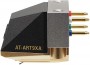 Audio-Technica AT-ART9XA Dual Moving Coil Cartridge