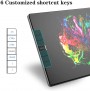Veikk VK1200 LCD Graphic Tablet
