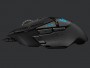 Logitech G502 HERO (910-005471)