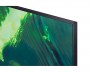 Samsung QE65Q77AATXXH