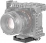 SmallRig 2143 QR Clamp Arca-type