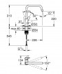Grohe Eurosmart New Virtuves Maisītājs Super steel (30567DC0)