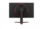 LG 32 UltraGear FHD 165Hz HDR10 Monitor with G-Sync Compatibility (32GN550-B)