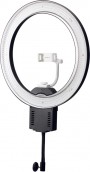 Nanlite Halo19 LED Ring Light with Carrying Case