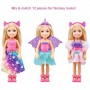Mattel Barbie Chelsea Dress Up (GTF40)