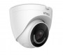 Imou IP Camera Turret (IPC-T26EP)