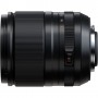 FujiFilm XF 23mm f/1.4 R LM WR