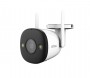 IMOU Bullet 2S (IPC-F26FP)