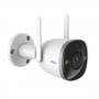 IMOU Bullet 2S (IPC-F26FP)