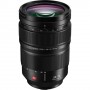 Panasonic Lumix S PRO 24-70mm f/2.8 (S-E2470)
