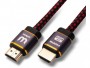 Wilson 8K HDMI Cable 3.0 M (PREMIUMHDMI3.0M)