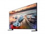 Samsung QE75Q950RBT