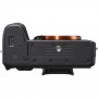 Sony A7 III Kit 24-105mm F/4G OSS (ILCE-7M3GBDI)