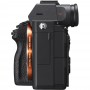 Sony A7 III Kit 24-105mm F/4G OSS (ILCE-7M3GBDI)