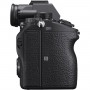 Sony A7 III Kit 24-105mm F/4G OSS (ILCE-7M3GBDI)
