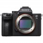 Sony A7 III Kit 24-105mm F/4G OSS (ILCE-7M3GBDI)