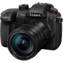 Panasonic Lumix DC-GH5 II Kit 12-60mm f/2.8-4 Lens (DC-GH5M2L)