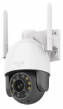 NOUS W4 Smart WiFi PTZ Outdoor IP Camera FullHD 1080p, TUYA / Smart Life (NOUS-W4)