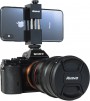 Rhino Camera Phone Mount (SKU234)
