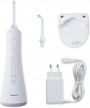 Panasonic Rechargeable Oral Irrigator EW1511