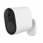 Xiaomi Mi Wireless Outdoor Security Camera 1080p (MWC13)