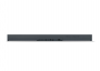 Philips TAB-8205/10 soundbar