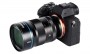 Sirui 35mm F/1.8 1.33x Anamorphic Lens MFT