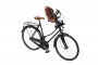 Thule Yepp Mini Brown 12020106
