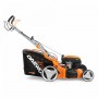 DAEWOO DLM 50SP Petrol lawn mower