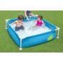 Bestway Bērnu Baseins 122x122cm (LN10634)