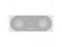 Monitor Audio Radius 200 Satin White