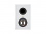 Monitor Audio Bronze 50 White (Single Speaker)