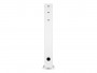 Monitor Audio Radius 270 White (Set of 2)